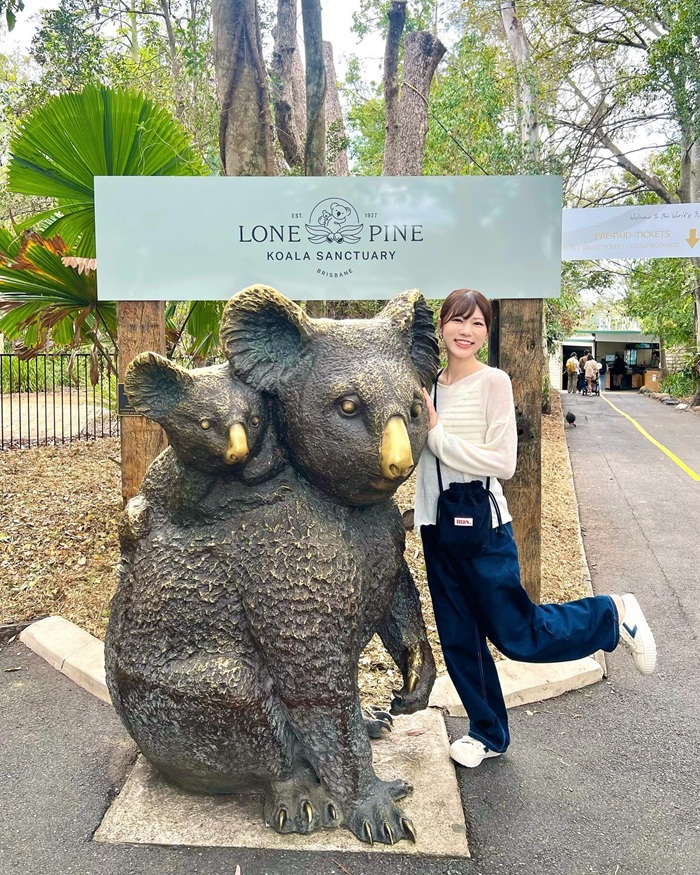 Khám phá thế giới động vật bản địa tại Lone Pine Koala Sanctuary. Nguồn: romiii0731